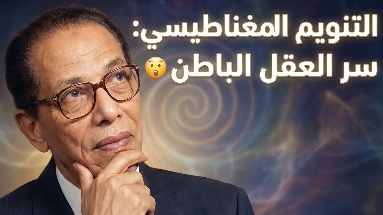 في 
