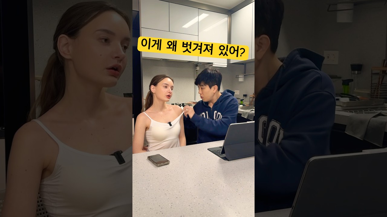 여자들만 이해되는 영상