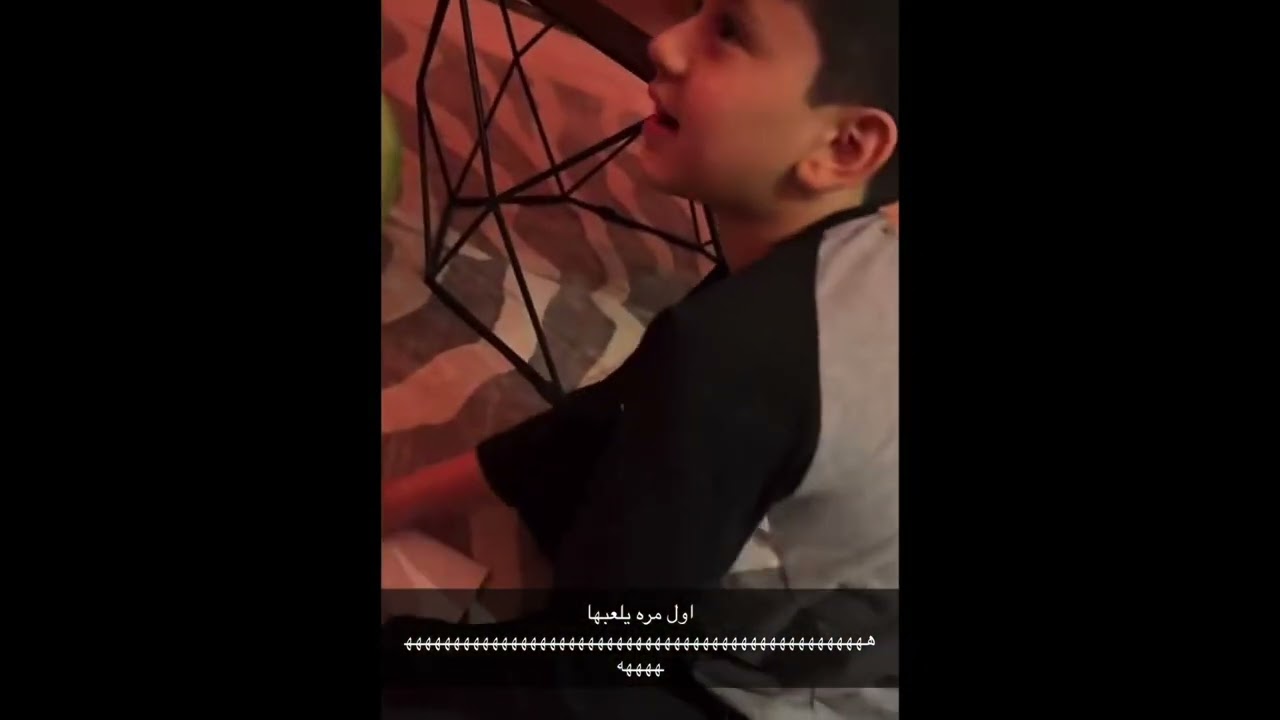 سنابات مايا بخش