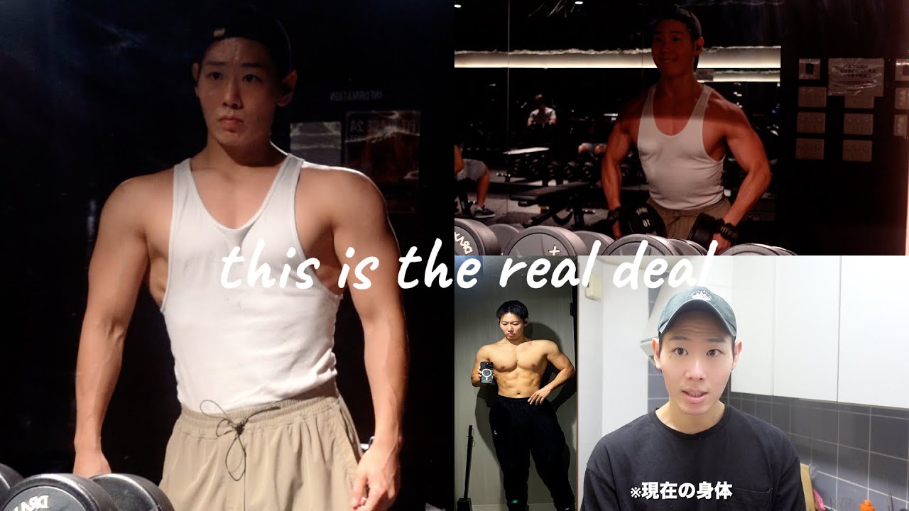 更に気合い入れて減量に励みます【筋トレ/ダイエット】