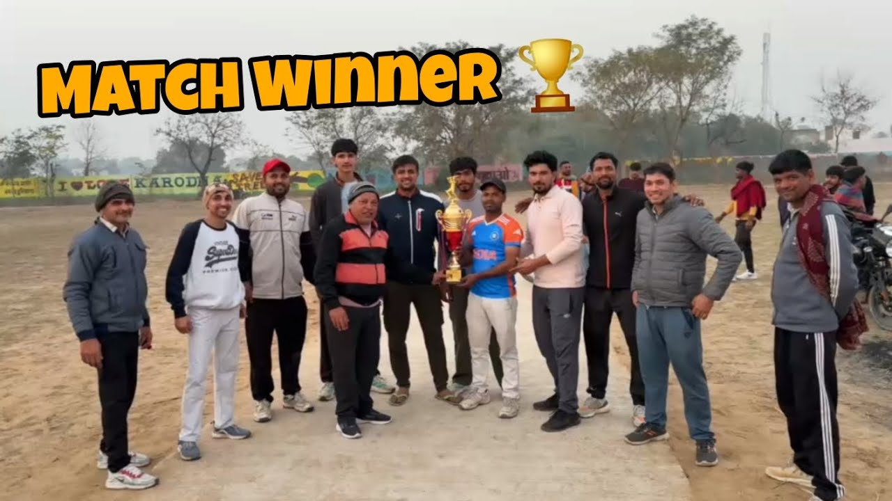Silani vs Chadliyana tournament 💢! silani winner 🏆 #dailyvlog #trending #crickettournament #enjoy 