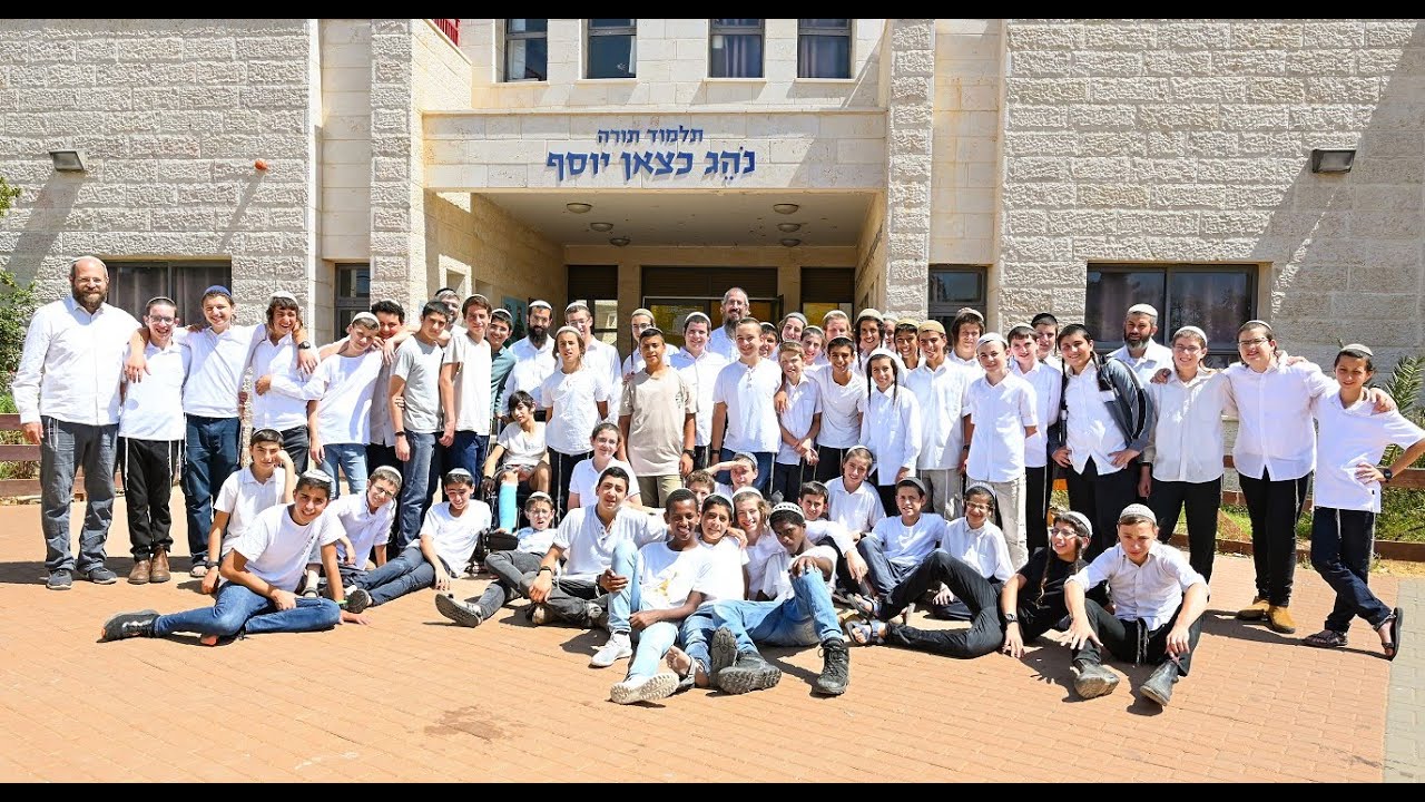 סרט סיום מחזור ט