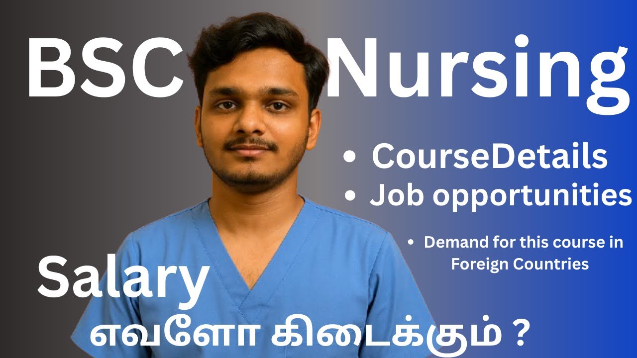 BSC Nursing Course Details, Job Opportunities, Salary Packages and Scope in Foreign Countries