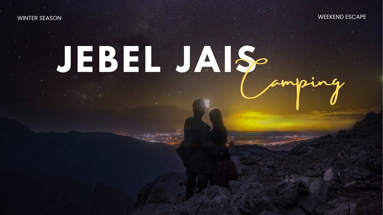 Jebel Jais Weekend Escape! Camping on a Budget During Winter Season 😎⛺