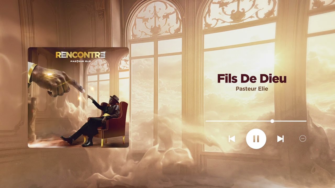 Pasteur Elie - Fils De Dieu (Audio Visualiser)