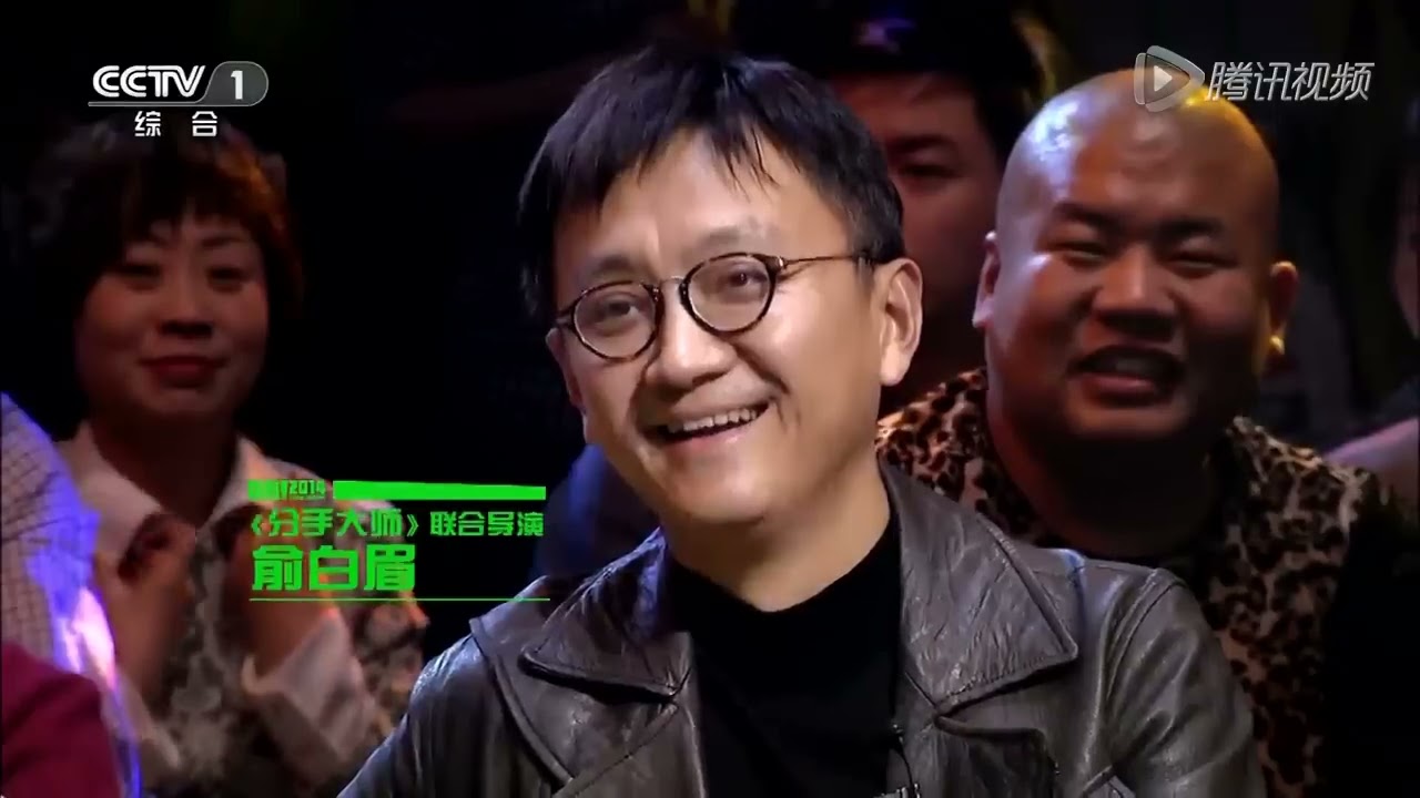 20140411 嗨!2014 邓超神模仿刘德华 笑疯谢娜