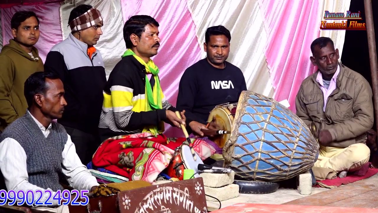 यूपी की खतरनाक साज बाज #विनोद_डांसर_की_नौटंकी शुरुआती साज बाज