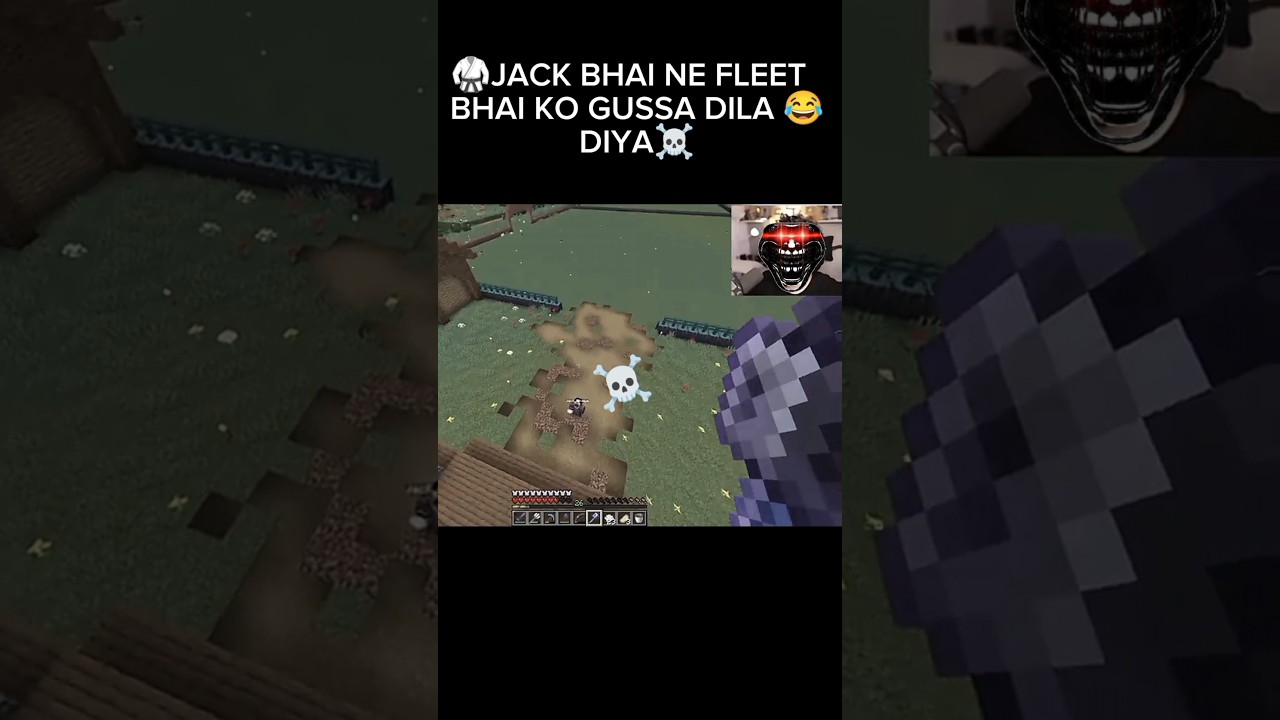 Minecraft Mace ke samne koi bol sakta hai kya✌️💀 @GamerFleet @AnshuBisht | #shorts #