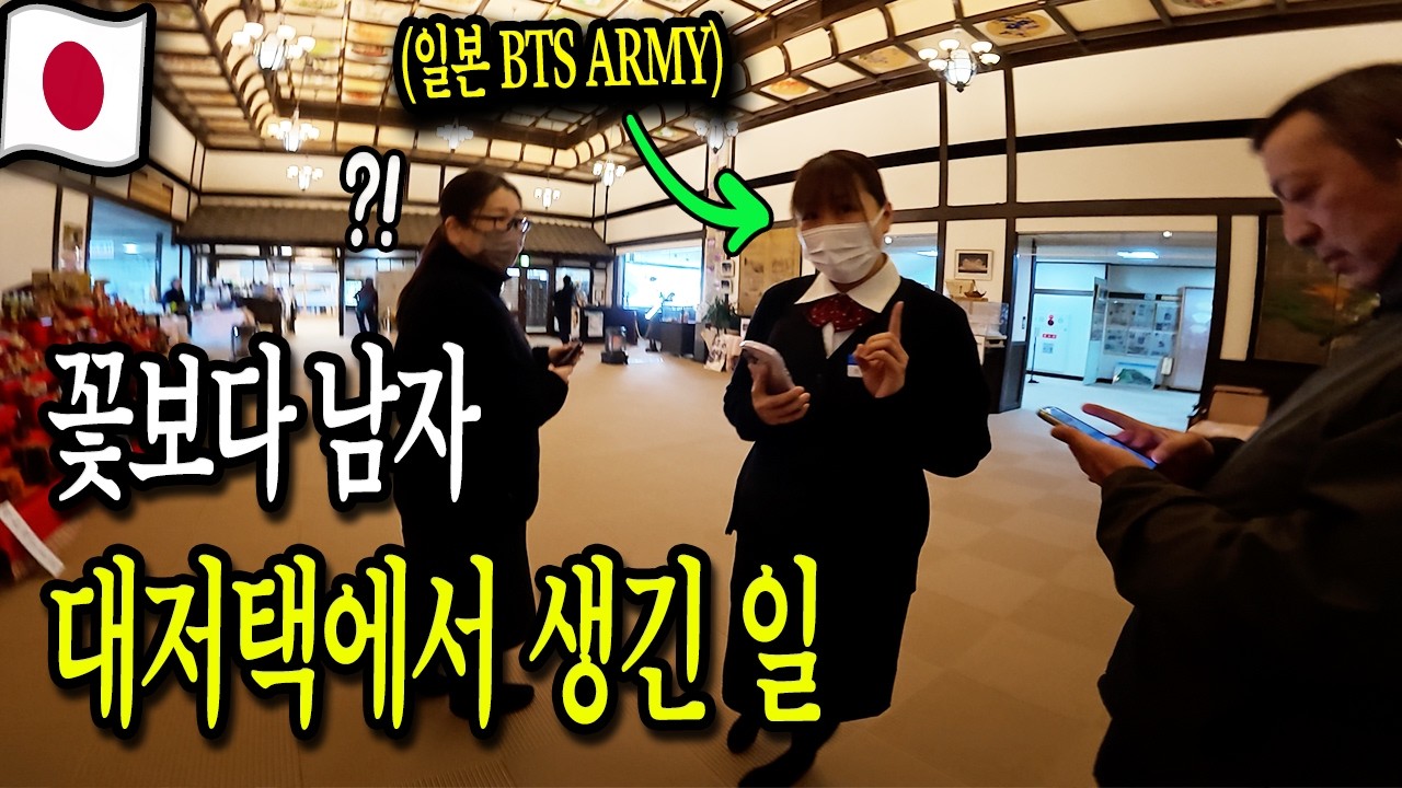 일본🇯🇵 컴백 콘서트 추첨에 떨어진 일본 ARMY를 위해 BTS 노래를 쳐봤습니다