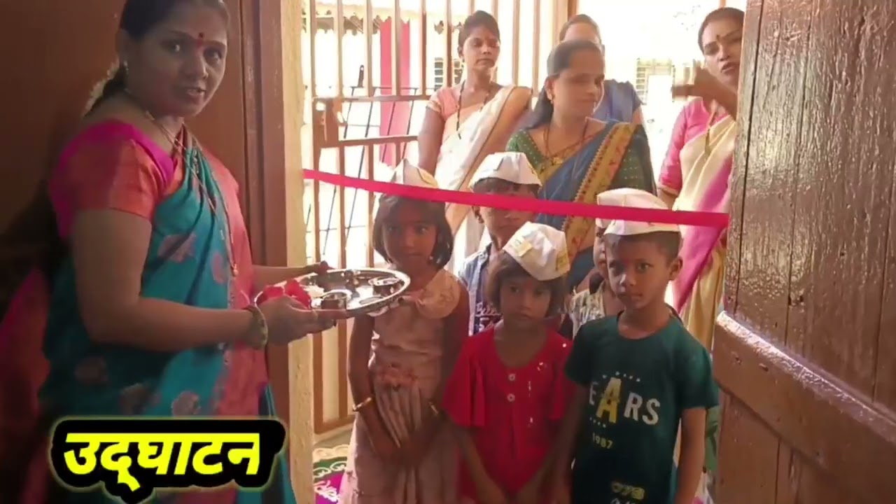 शाळापूर्व तयारी | पहिलं पाऊल, दुसरा मेळावा | सन २०२३-२४ |