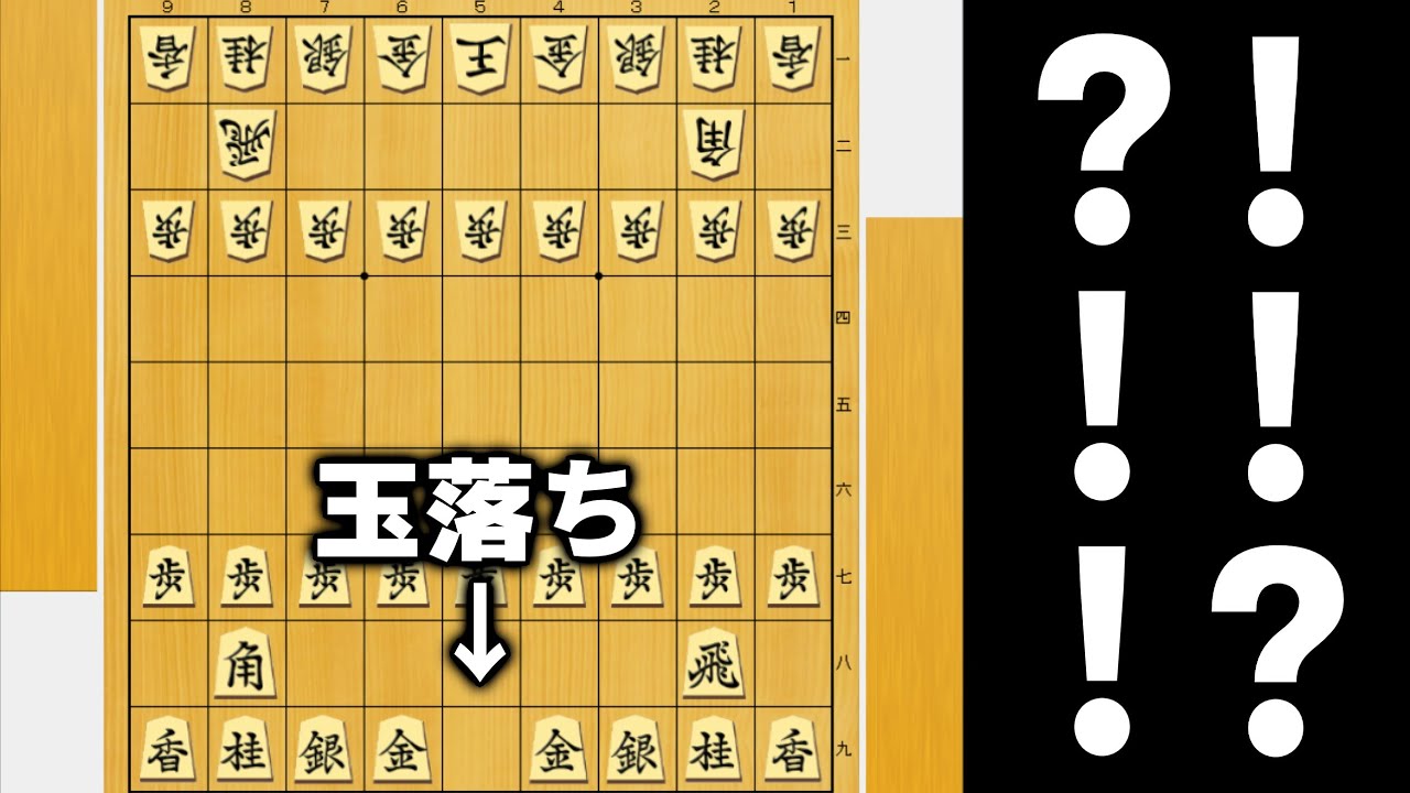 水匠開発者たややんさん｢玉落ちAI作りました！｣僕｢！！？？！？！｣