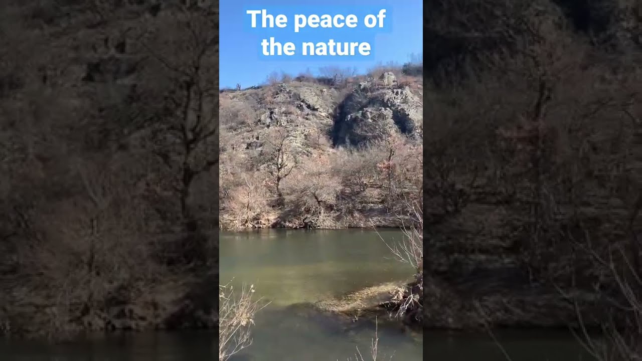 The peace of the nature, near Struma river in Bulgaria