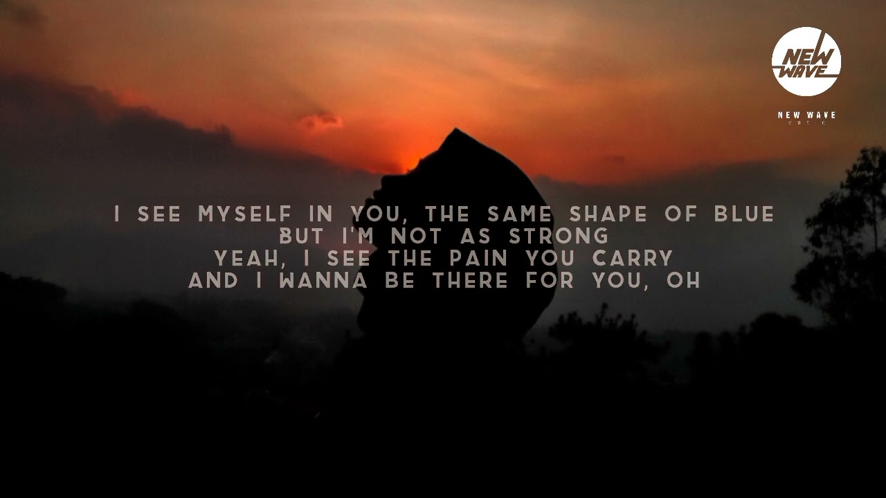 yeow, I need you lyrics