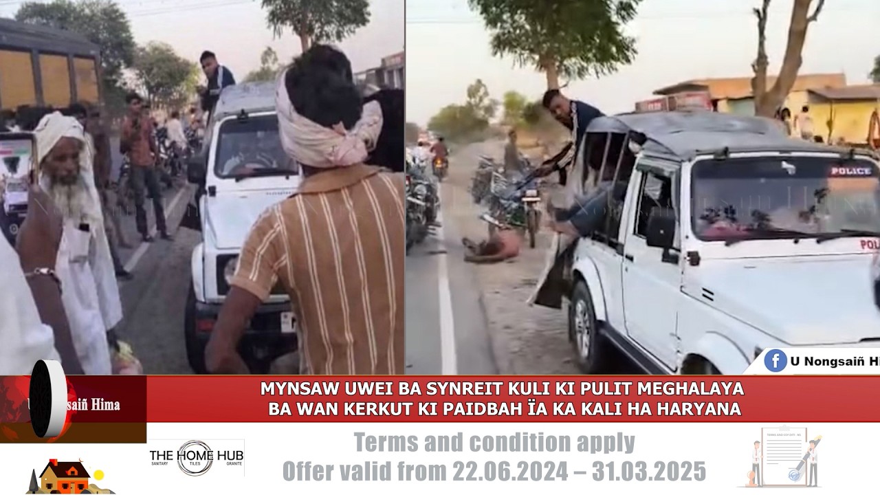 В штате Харьяна в результате стрельбы пострадали сотрудники полиции Мегхалаи.