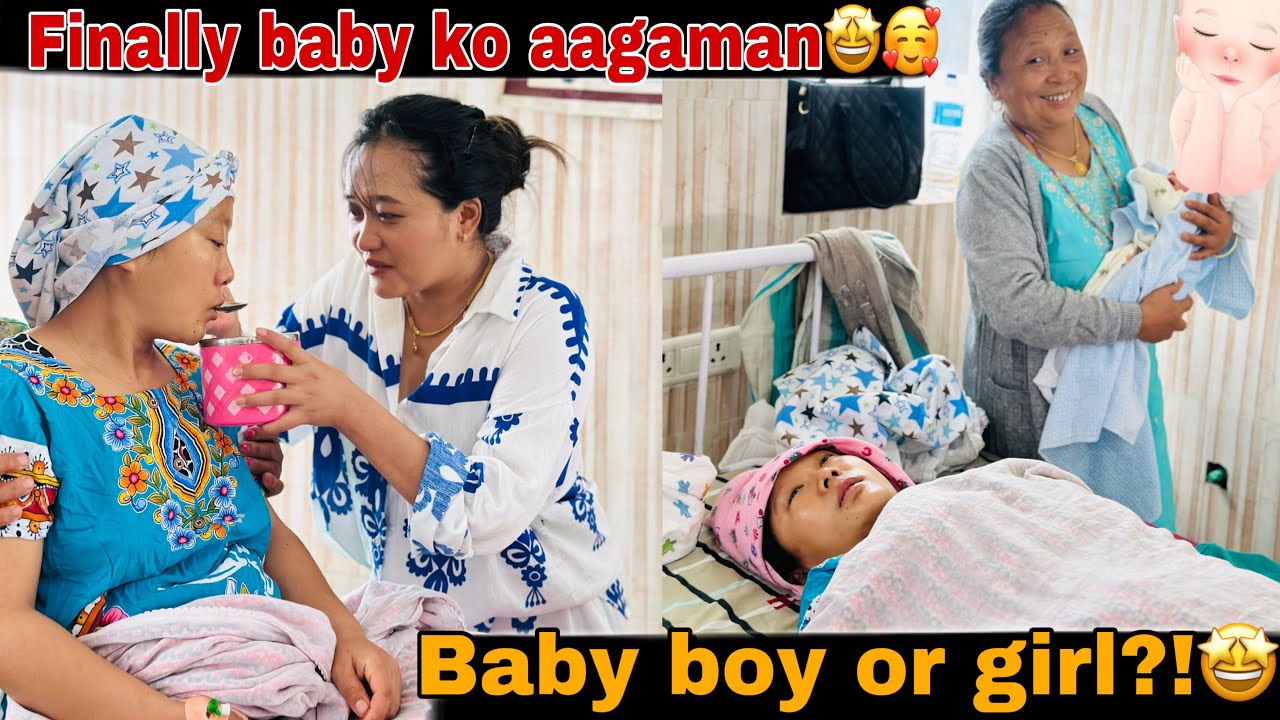 It's time to reveal — boy or girl?❣️ || VAUJU VETNA HOSPITAL JADAYII❣️🥰