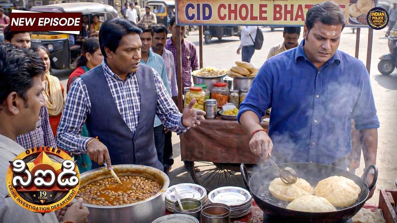 దయా మరియు అభిజీత్ హంతకుడిని పట్టుకోవడానికి చోలే కుల్చే అమ్మినప్పుడు | CID Telugu | New EP