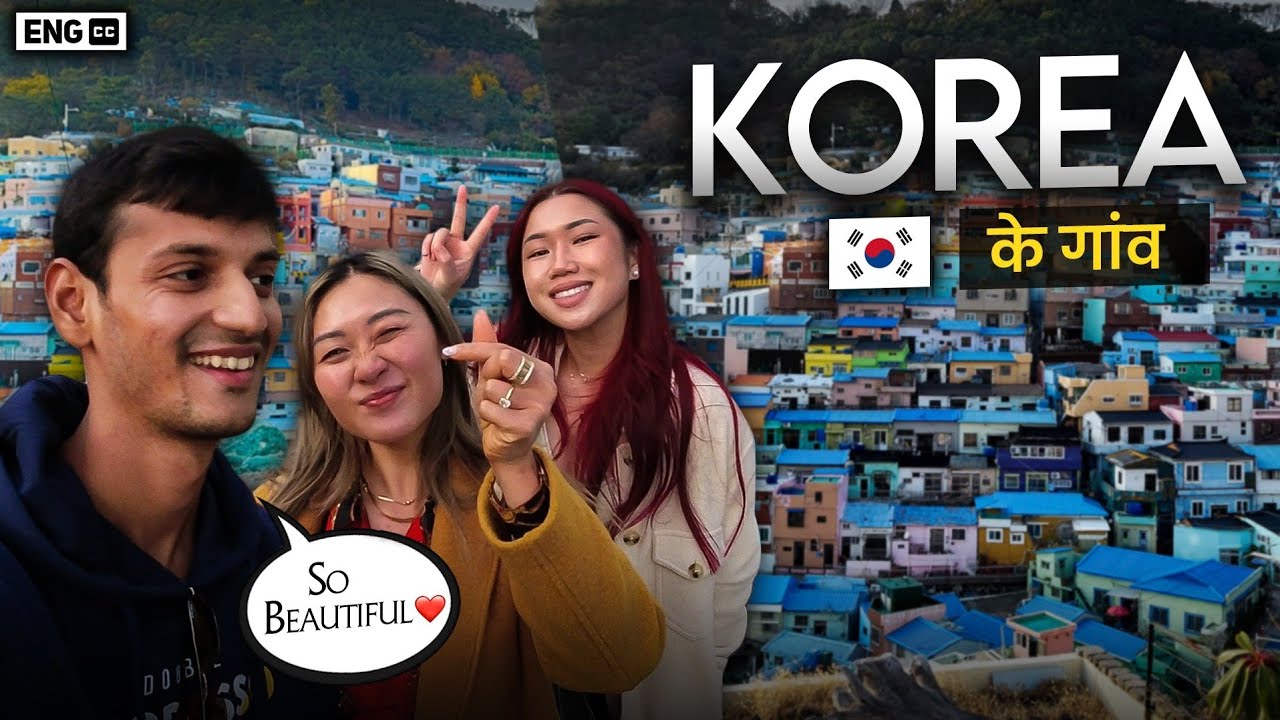 Korea Village Tour || Most Beautiful Village for BTS Lovers.