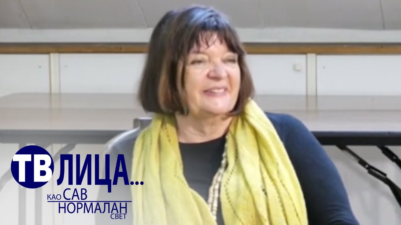 TV lica: Gorica Popović