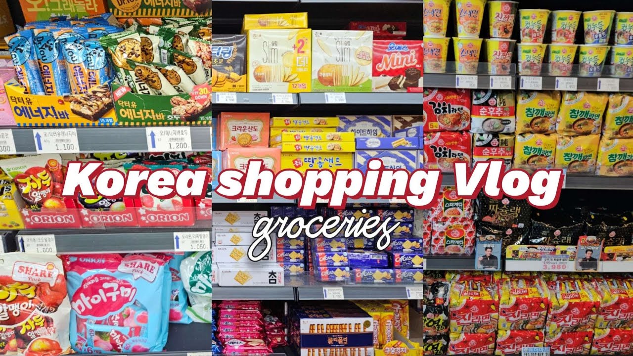 Korea shopping Vlog🇰🇷 | grocery with price | snack | fruit | seafood |The mart big sale item🔥