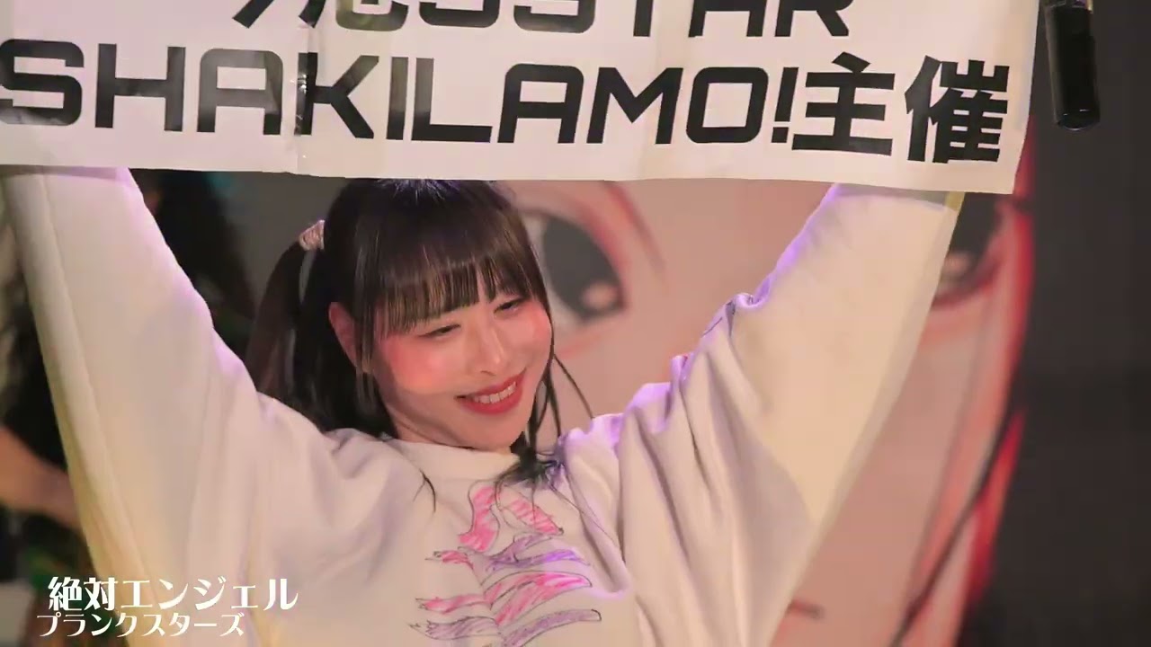 プランクスターズ 【2026.1.12 池袋SOUND PEACE】