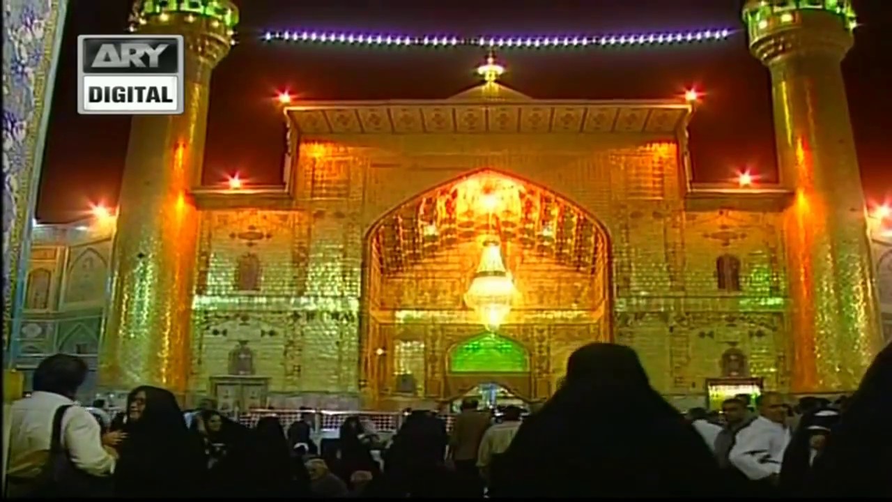Safar e Najaf - Documentary
