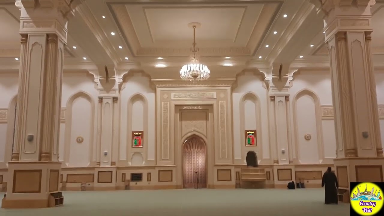 Sultan Qaboos Mosque