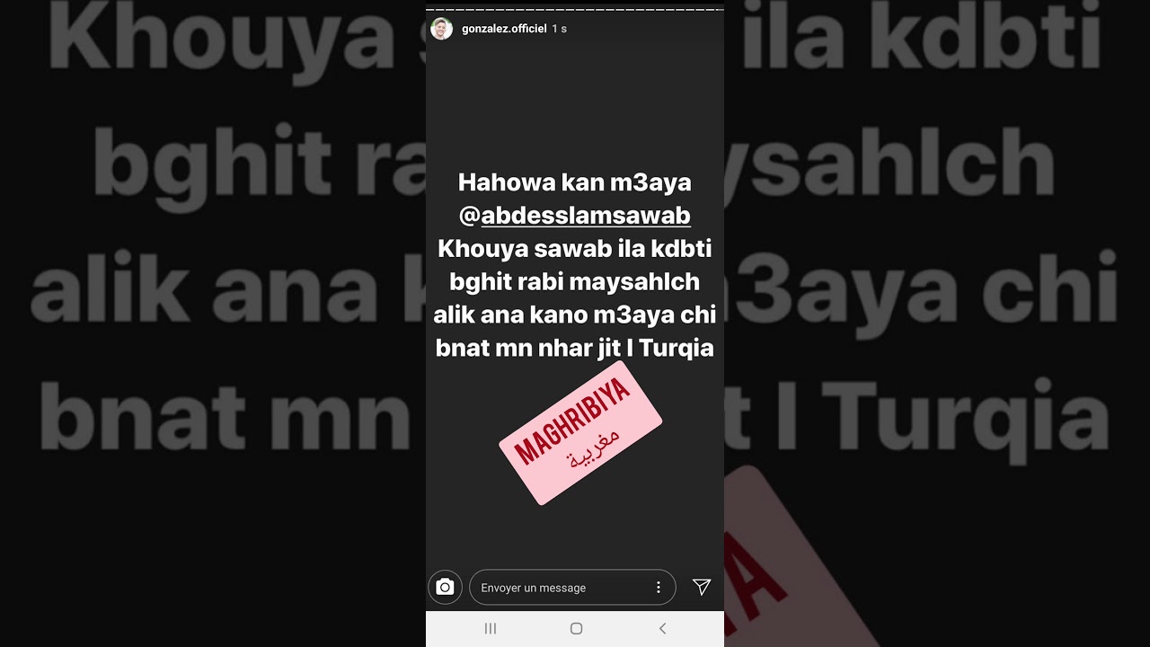رد قوي من hassan gonzalez على فيديو Fati zahiri /مع 8 ديال العشية غانرمي ليكم فيديو بالدلائل / مع 8