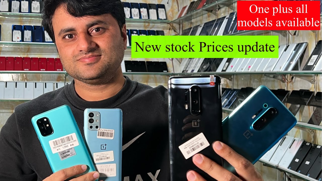 One plus used mobile price in Pakistan 12,12,2024 best secondhand paisa wasool mobile classic mobile