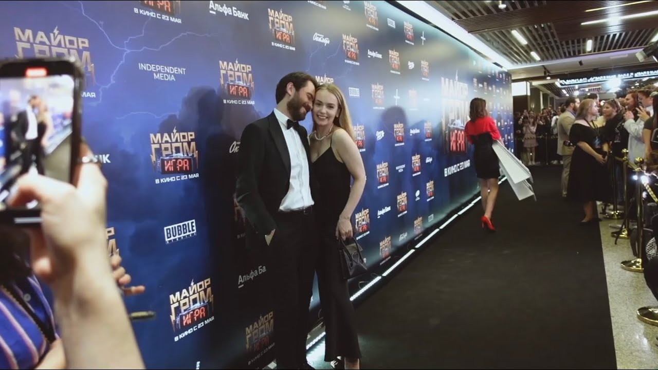 ПРЕМЬЕРА ФИЛЬМА «МАЙОР ГРОМ: ИГРА»