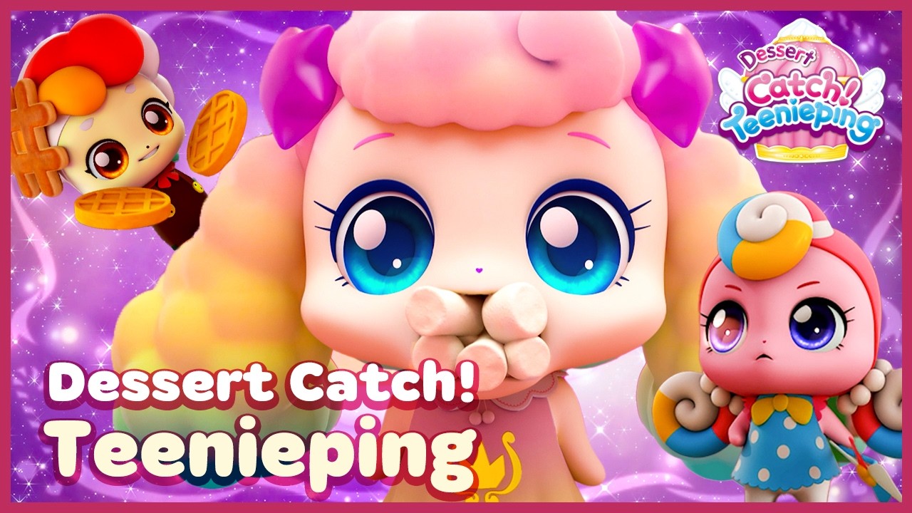 [Dessert Catch! Teenieping] 💘🍰  Make It FLAT and Make It SPIN! 🍭🧇 Catch! Teenieping Season 4 Ep.7-8