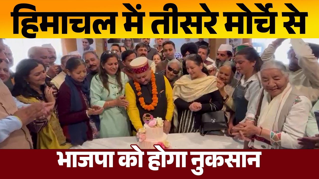 कभी भी हो सकता है कार्यकारिणी का ऐलान, कांग्रेस के पंचायत चुनाव के लिए उम्मीदवार तैयार – विनय कुमार