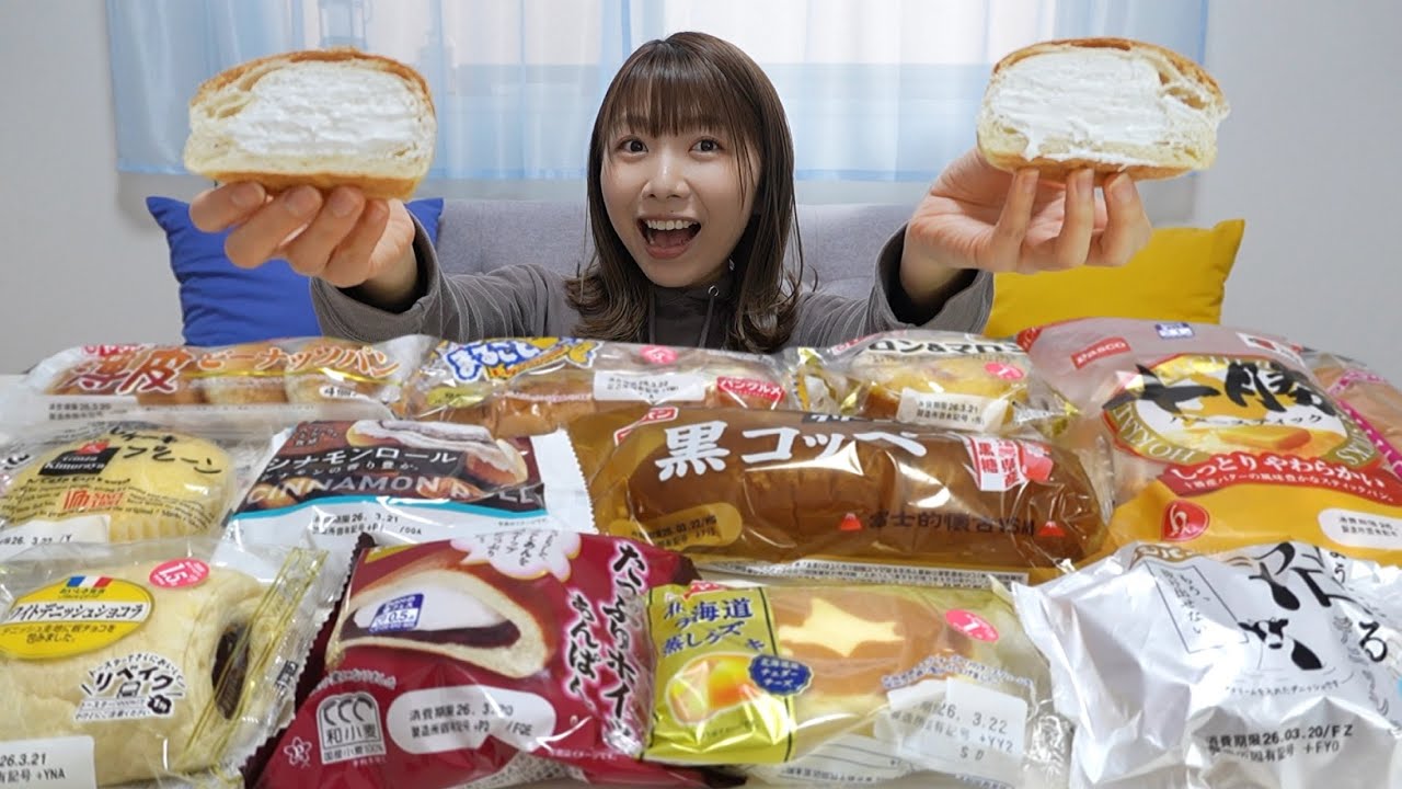 菓子パンどれが美味しい？視聴者さんのおすすめ12種類を食べまくる！