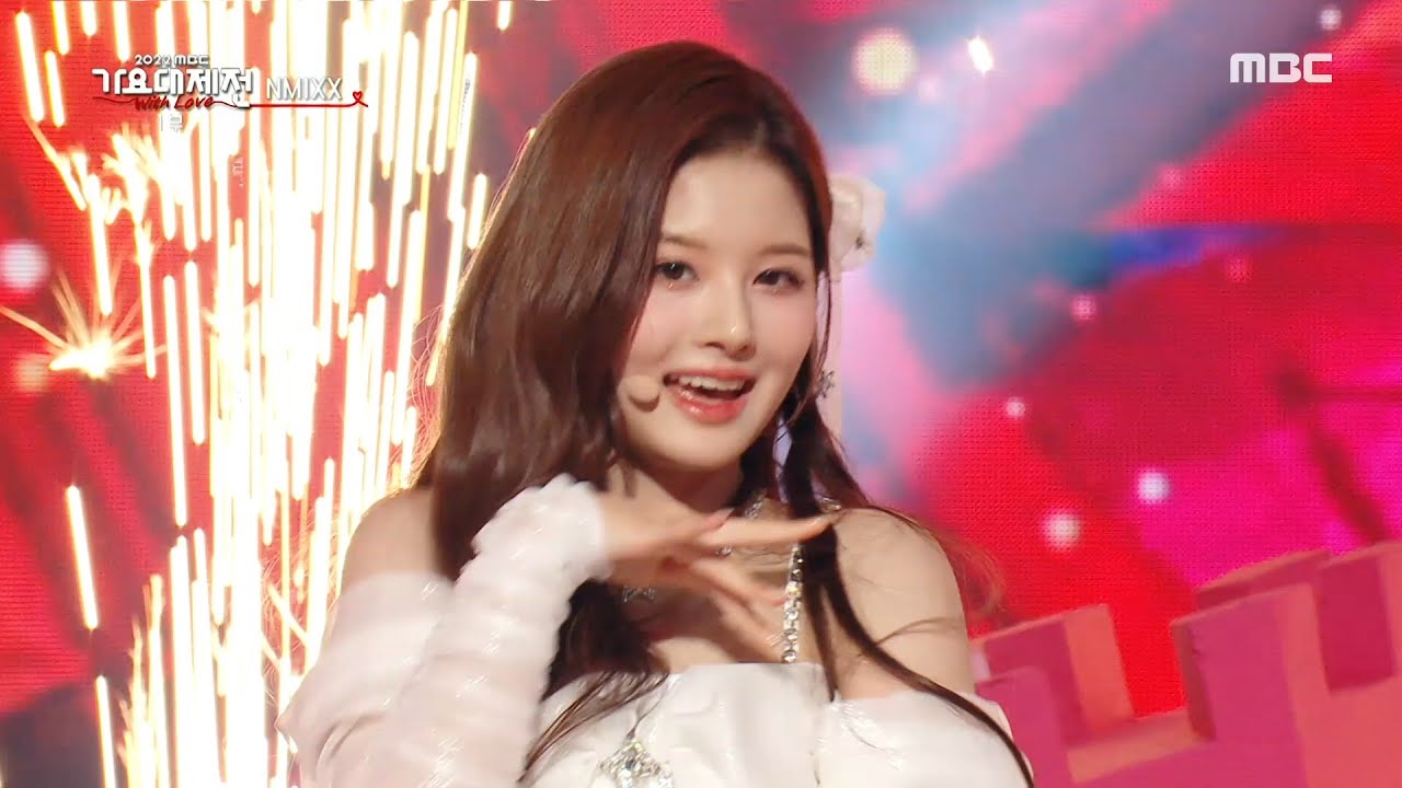 [2022 MBC 가요대제전] 엔믹스 - 다이스 (NMIXX - DICE (Festival ver.)), MBC 221231 방송
