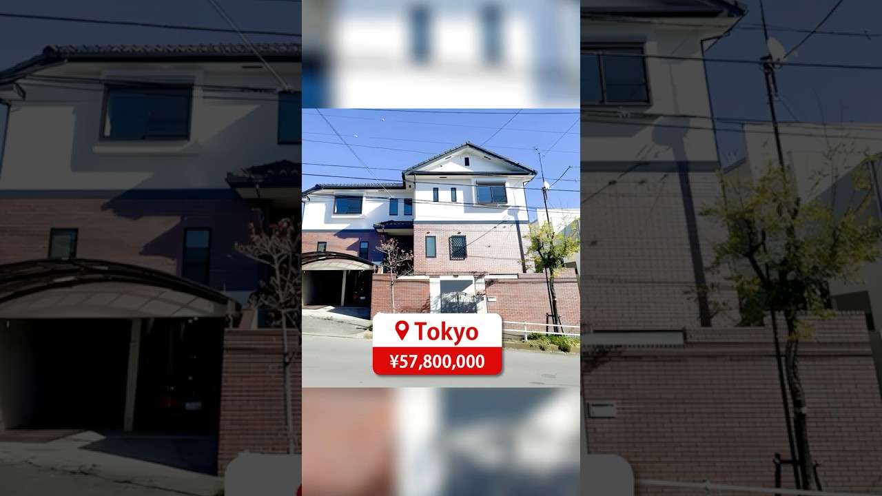 Akiya Home in Hachioji City, Tokyo Prefecture