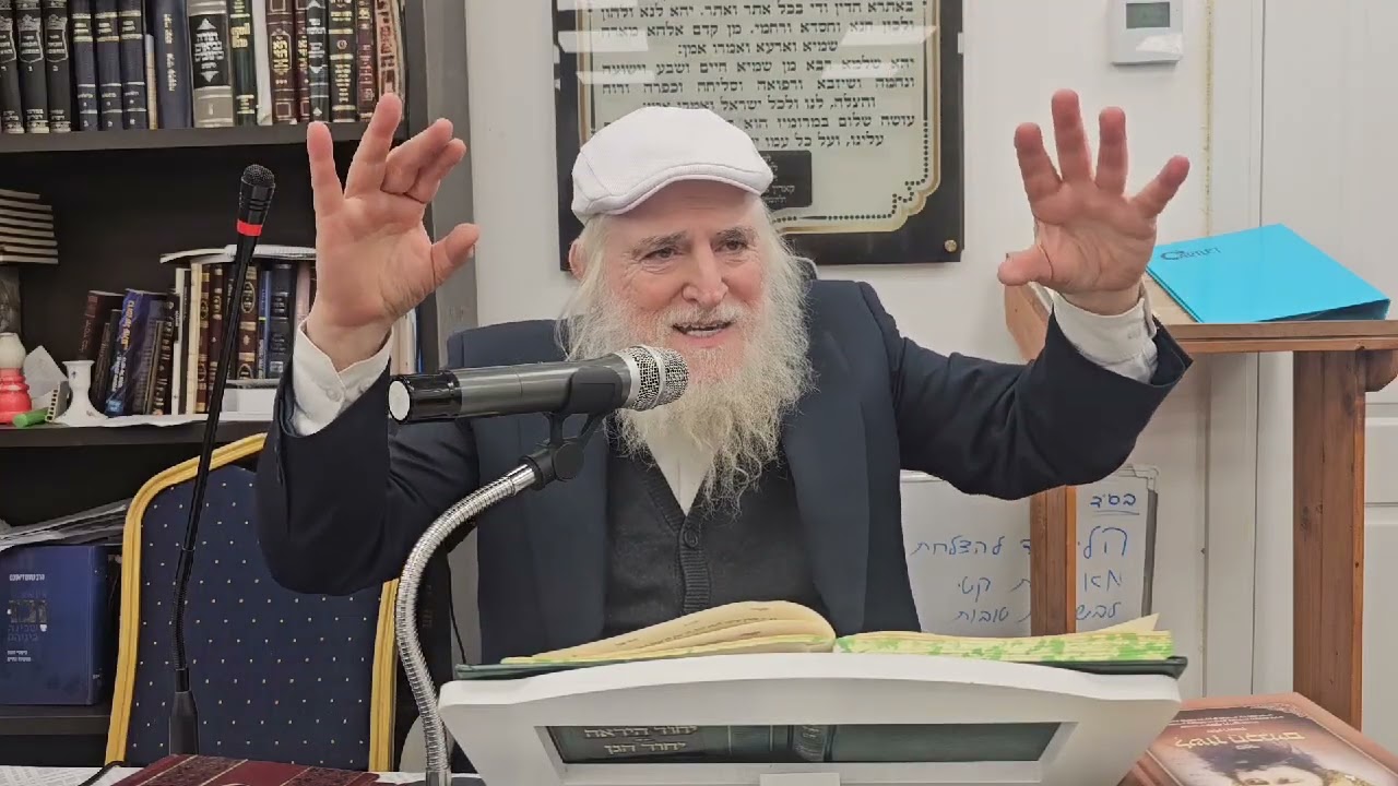 הרב אורי חנניה אלנקוה, יחוד היראה ויחוד הגן, אדיר במרום לרמח