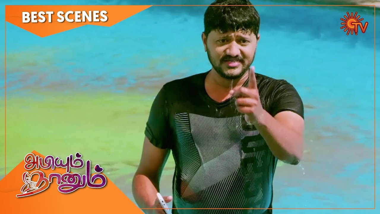 Abiyum Naanum - Best Scenes | 26 Nov 2020 | Sun TV Serial | Tamil Serial