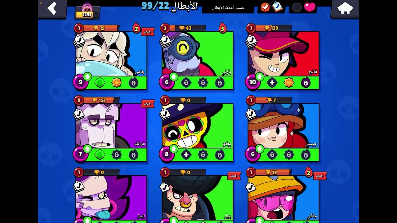 20 فبراير، 2026