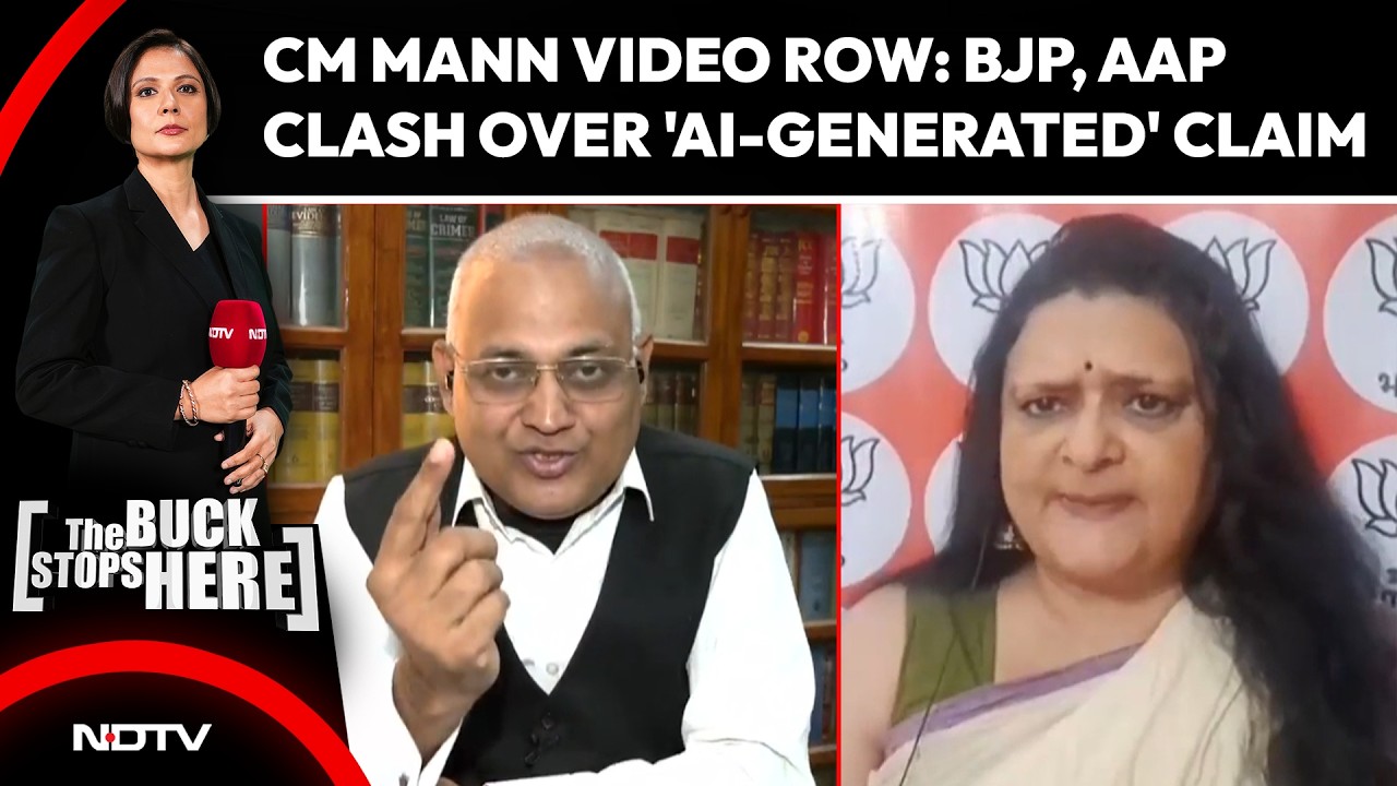 Скандал с видео Бхагванта Манна: BJP и AAP спорят об &laquo;AI-фейке&raquo; на NDTV