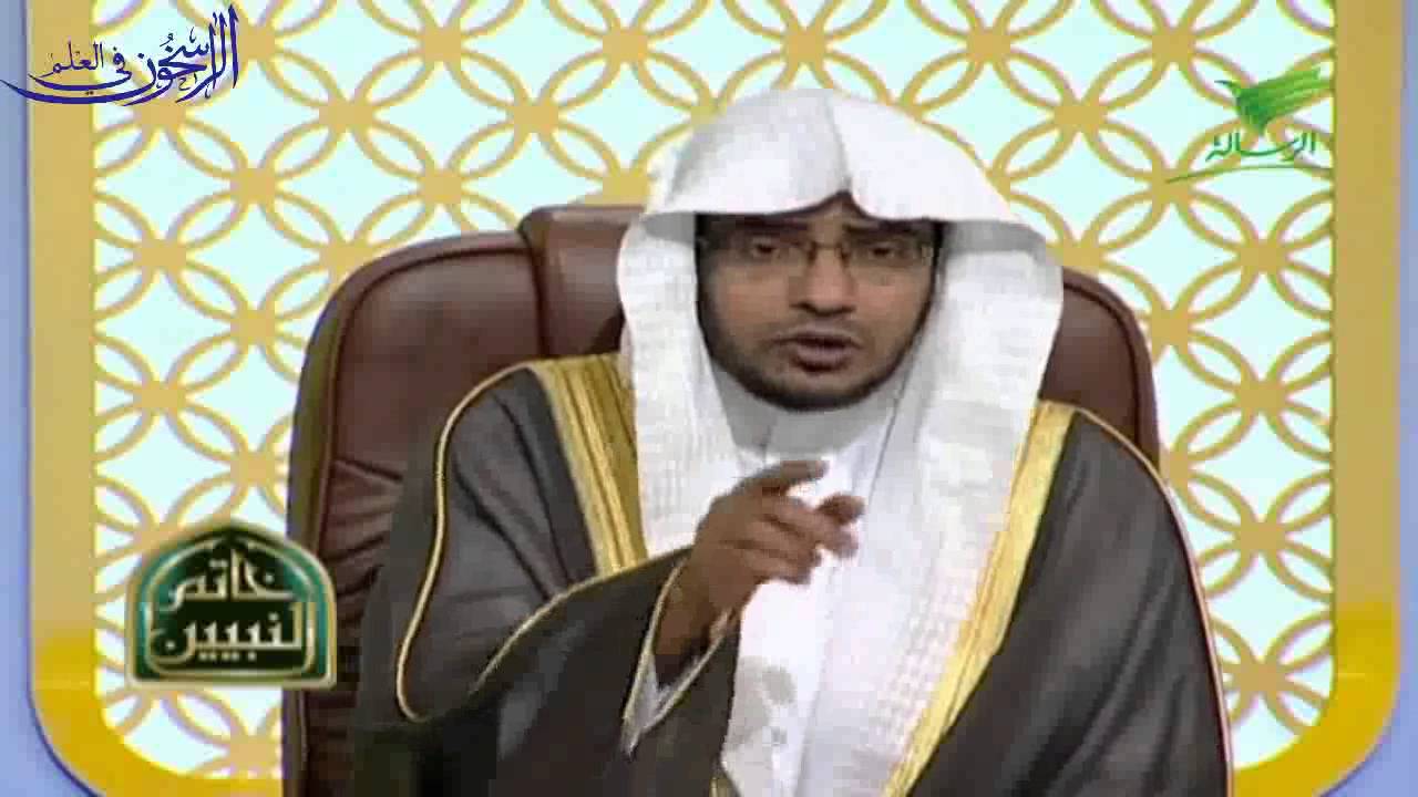أصحاب الكساء - الشيخ صالح المغامسي