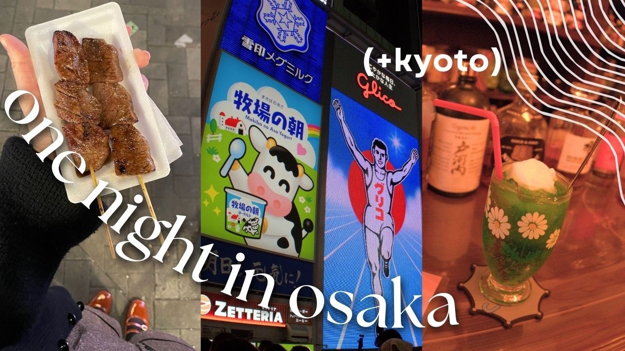 a night out in OSAKA!🍻(and a pricey mistake...)