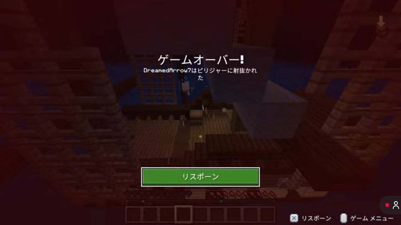 [マイクラ]参加型　新ワールド　建造物生成アドオン　残酷な難易度ツアー7