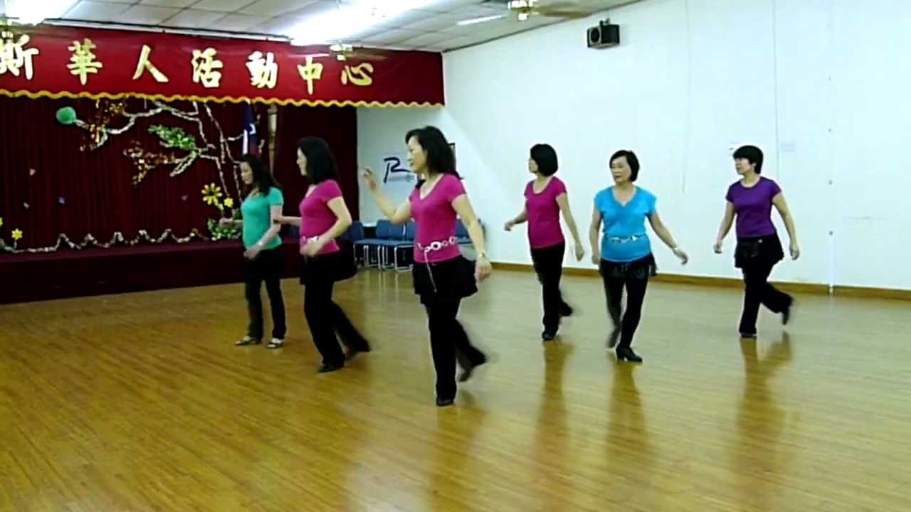 Imagine - Line Dance (Dance & Teach)