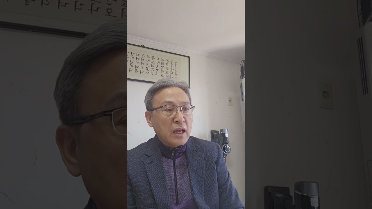 그리스도의 충만, 성도의 충만(골2:9)