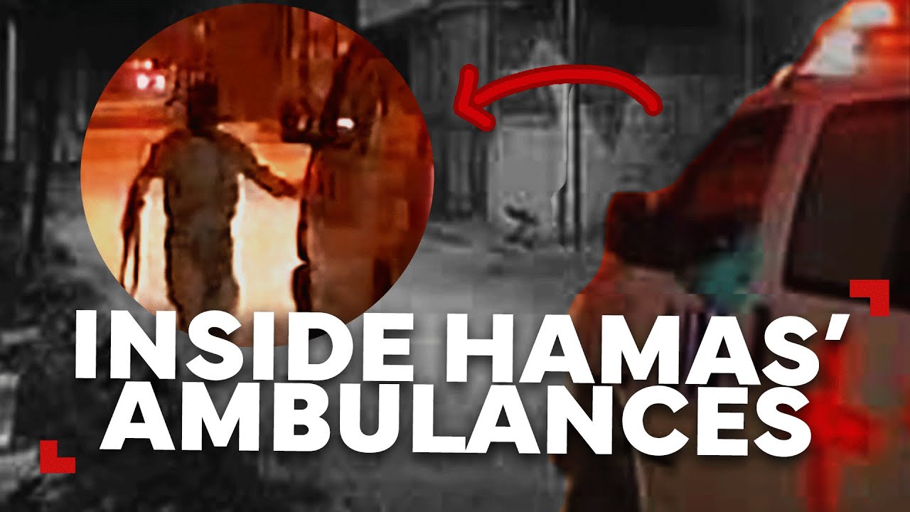 This is NOT the first time Hamas has exploited ambulances for terrorism.