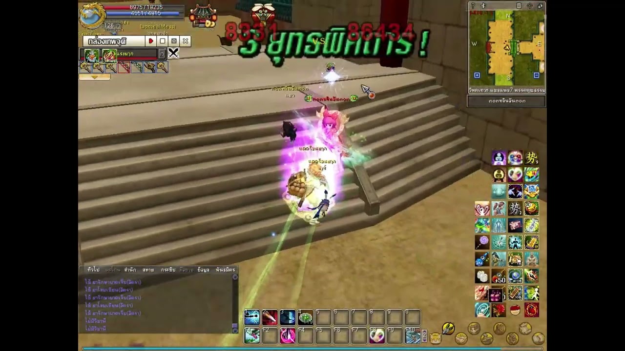 YG - หมัด วอร์เซียน2 sv.พยัคฆ์ l แข็งกว่านี้ก็เพชรแล้ว