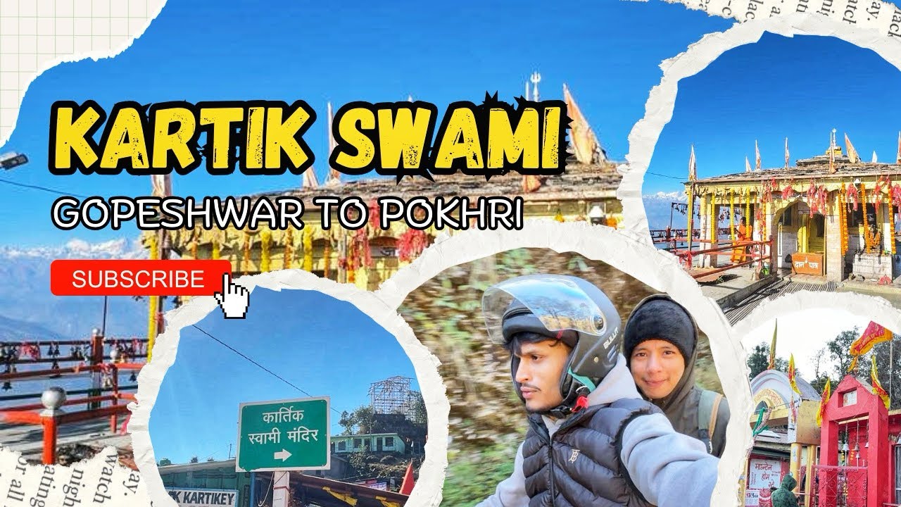 Kartik swami mandir trek 🚩🗻 | (chamoli)