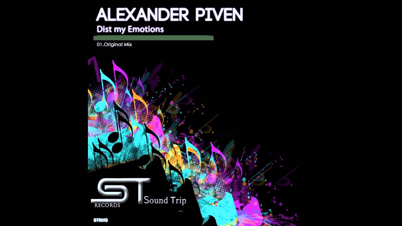 Alexander Piven - Dist My Emotions