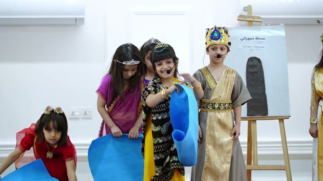 قارة اسيا , روضة العباقرة