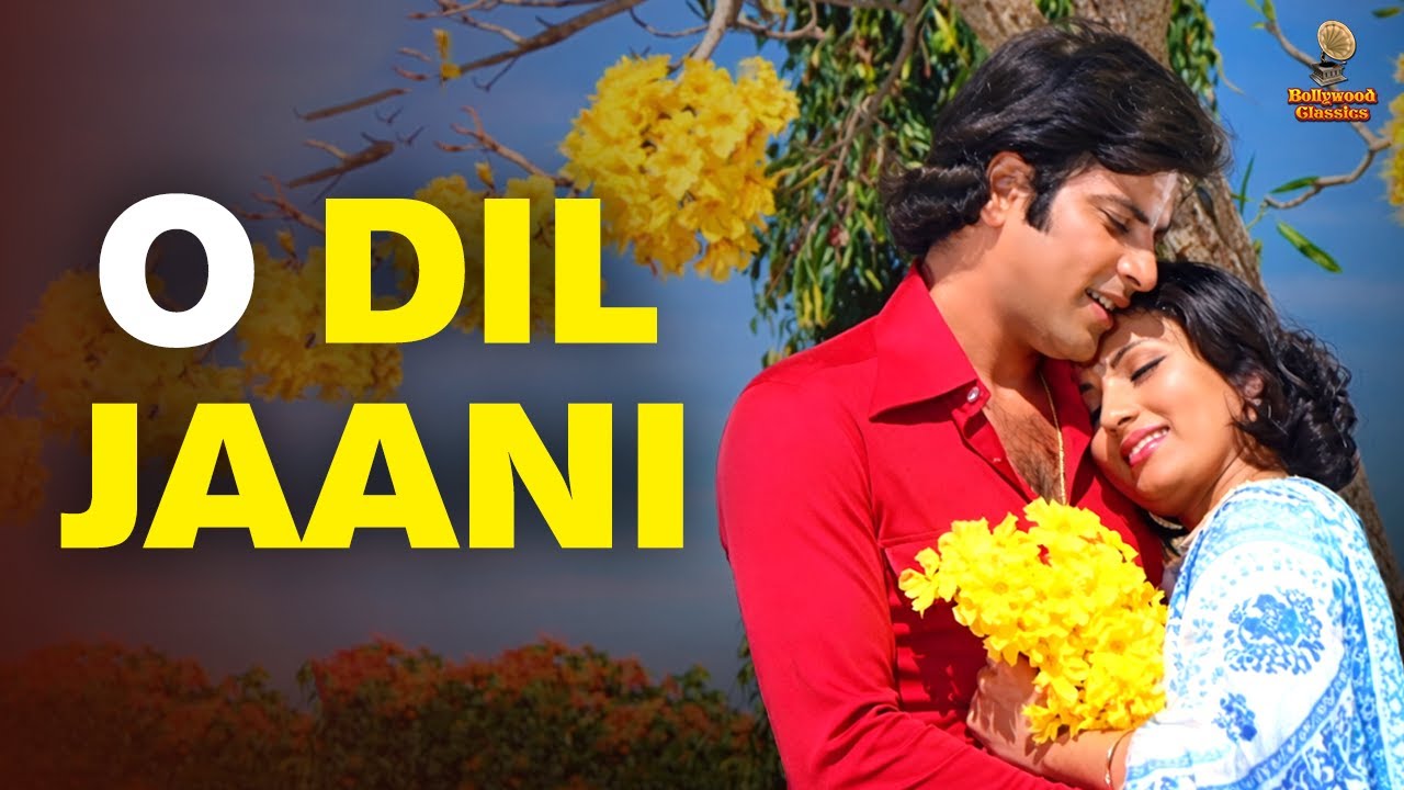 O Dil Jaani Video Song | Romantic Duet | Kishore Kumar, Anuradha Paudwal | Udhar Ka Sindoor (1976)