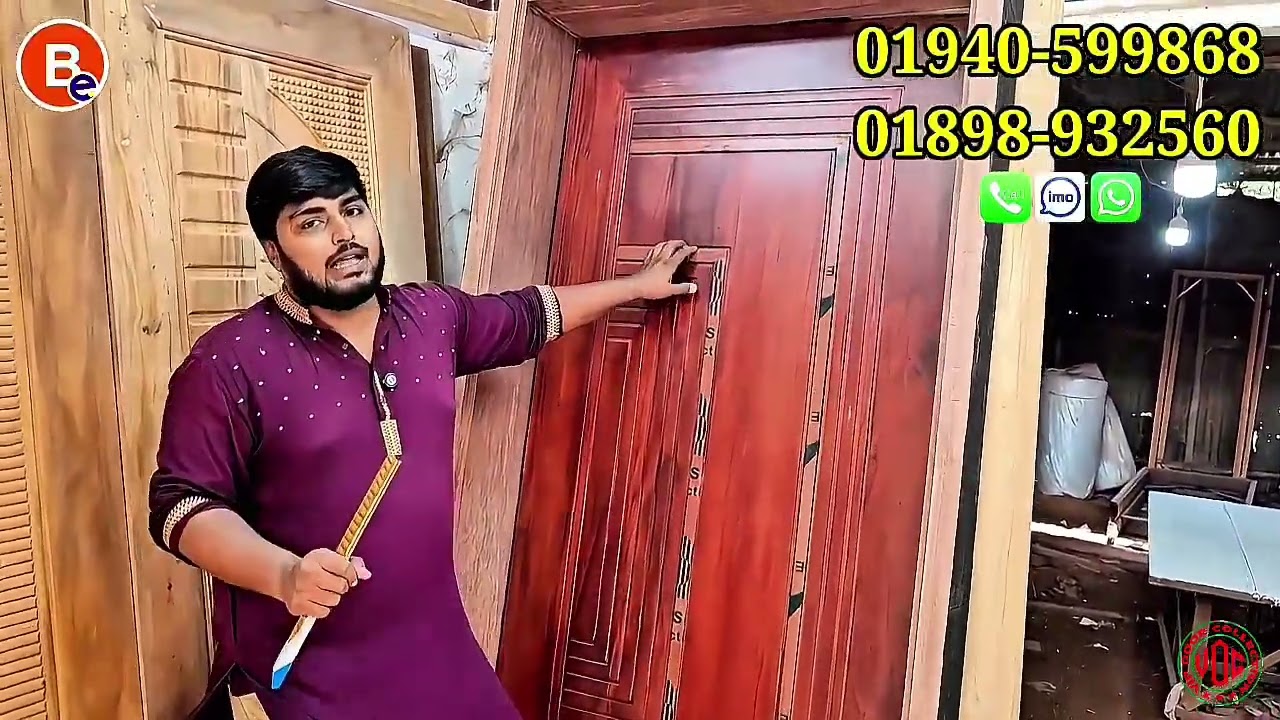 মাত্র ৭০০০/= টাকায় কাঠের দরজা 💥|| ৩০ বছরের গ্যারান্টি || ডেলিভারিদের সম্পূর্ণ ফ্রি 🔥